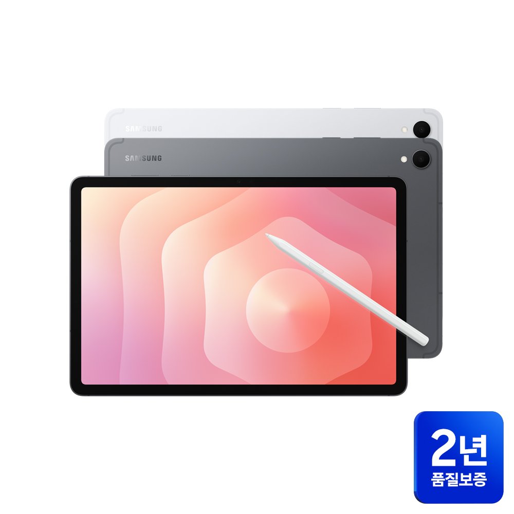 삼성전자 갤럭시탭 S11 5G+WiFi 128GB 실버 드로잉 필기용 AI 상세 이미지 2