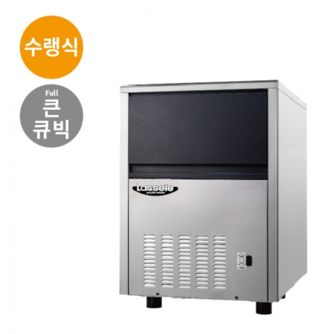 건설현장 제빙기 90KG생산 식당 수냉식 사각얼음제조기 상세 이미지 2