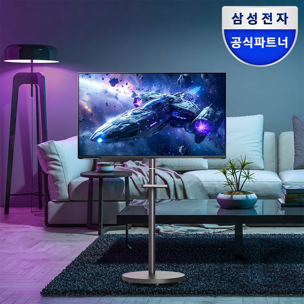 삼성 스마트 게이밍 UHD 107.9cm(43인치)IPTV 모니터+무빙스탠드 삼탠바이미 상세 이미지 1