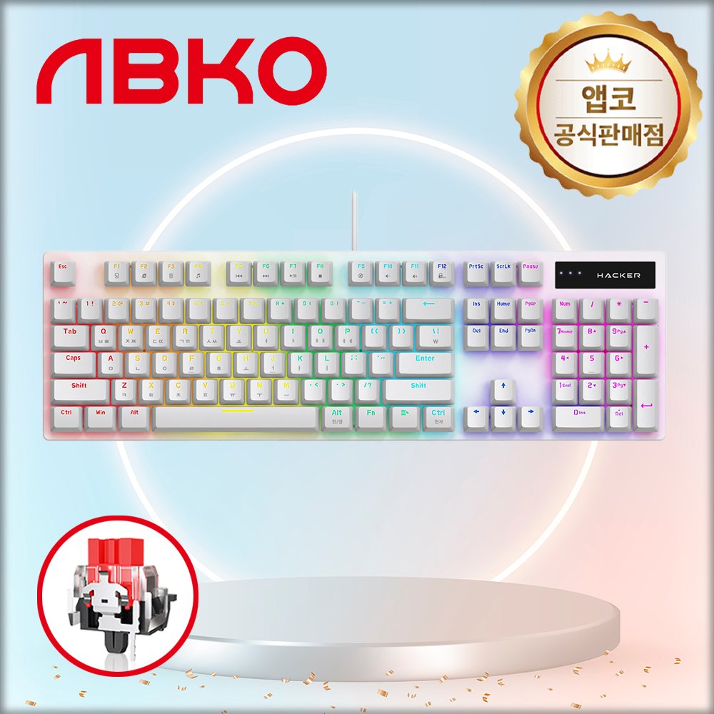 앱코 HACKER K560 축교환 레인보우 무빙 LED 기계식 키보드 화이트, 적축, 45g 상세 이미지 1