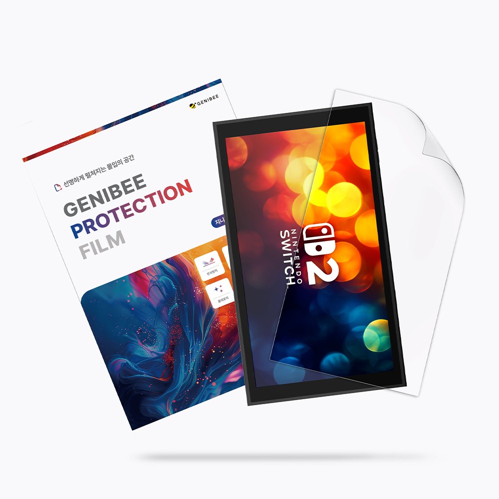 지니비 닌텐도 스위치2 리얼컬러 AR 초고화질 액정보호필름, 무반사 상세 이미지 2