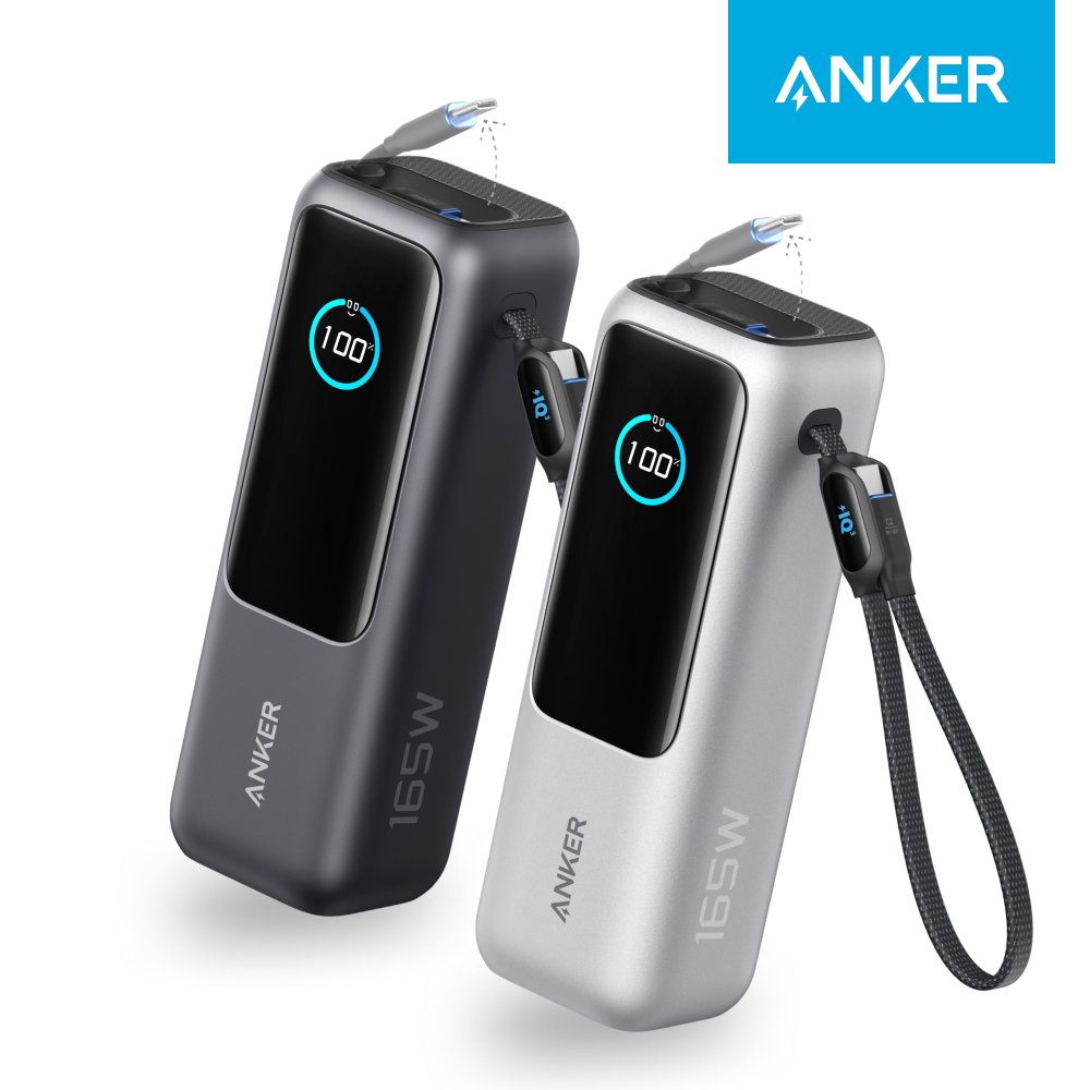 앤커 고속충전 대용량 보조배터리 C타입 25000mAh 165W A1695 상세 이미지 1