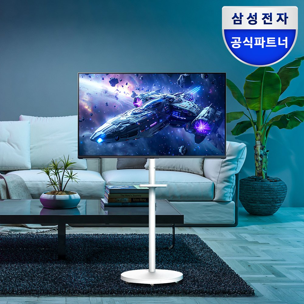 삼성 스마트 게이밍 UHD 107.9cm(43인치)IPTV 모니터+무빙스탠드 삼탠바이미 상세 이미지 2
