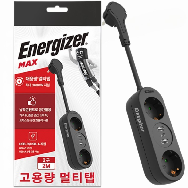 에너자이저 USB멀티탭 고용량 고속충전 과부하차단 4000W 2구 C/A 타입 납작콘센트 상세 이미지 1