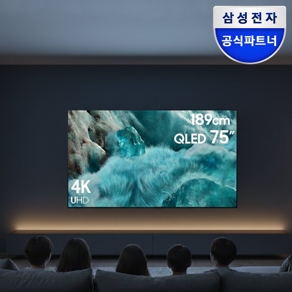 삼성 QLED AI 4K TV 1등급 189cm(75인치) KQ75QF7DAFXKR 벽걸이 상세 이미지 1