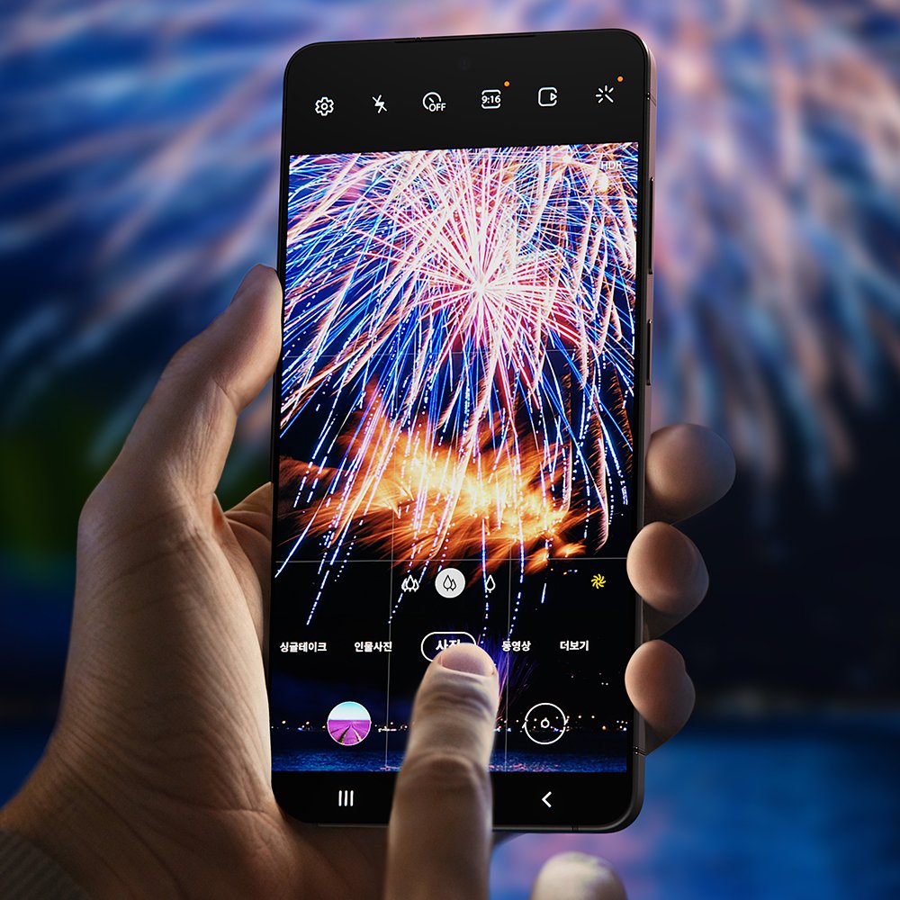 빅쏘 2.5CX 카메라 보호 필름 강화유리 갤럭시S26울트라, 2매입 상세 이미지 1