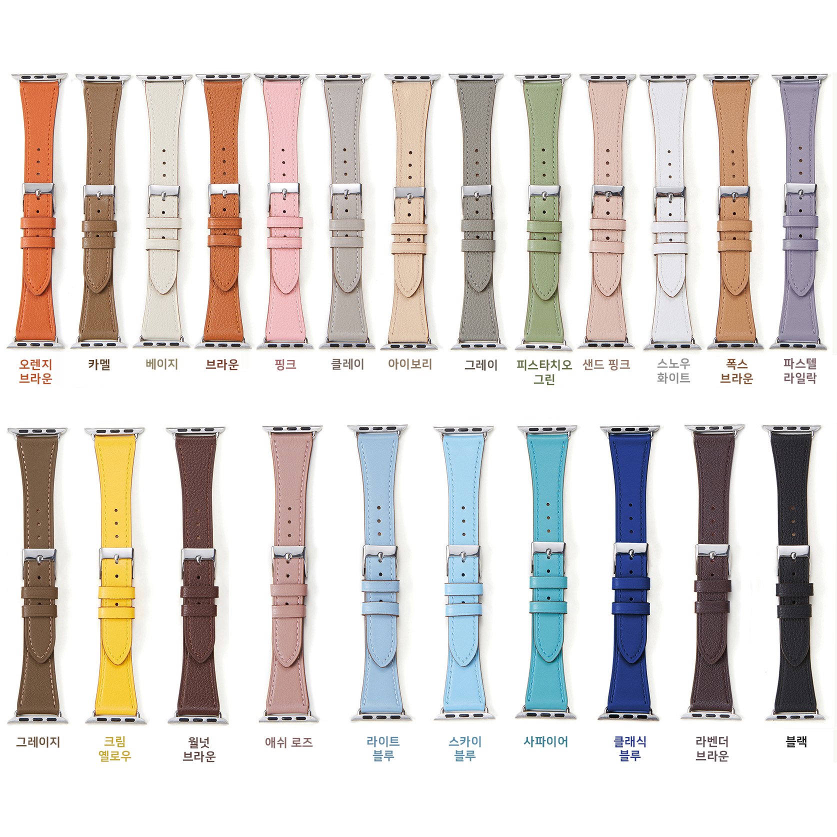 애플워치 SE3 가죽 스트랩 애플워치10 애플워치11 8 7 SE2 밴드 줄 슬림 상세 이미지 1