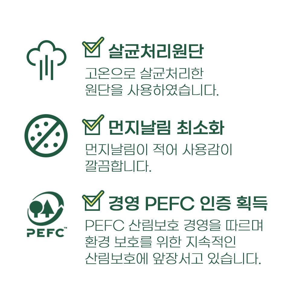 한예지 천연펄프 가든 플라워 3겹 두루마리 화장지 30m, 30롤, 1팩 상세 이미지 1