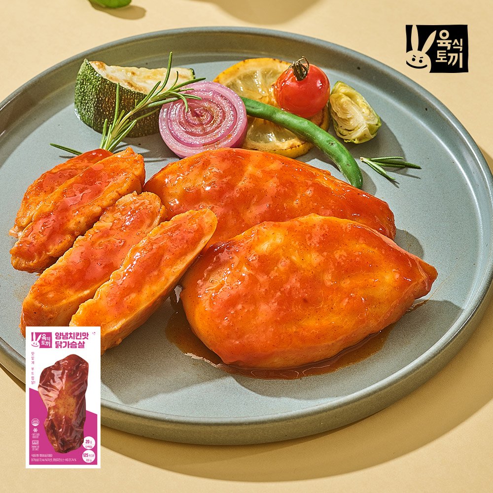 육식토끼 소스 닭가슴살 100g 10종 30+2팩 상세 이미지 1